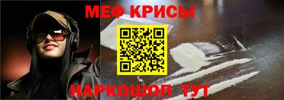 круглые Бузулук