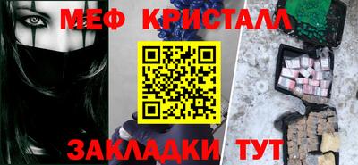 гидра Будённовск