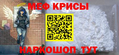 круглые Бузулук