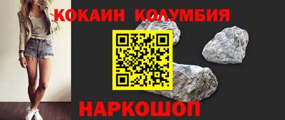 круглые Бузулук