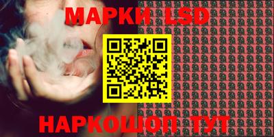прущие грибы Бугуруслан