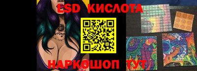 прущие грибы Бугуруслан
