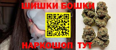 круглые Бузулук