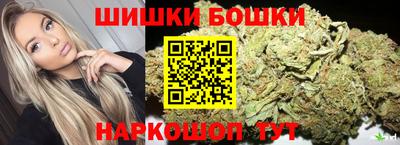 круглые Бузулук