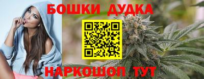 круглые Бузулук