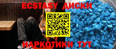 COCAINE Малоярославец