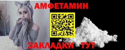 круглые Бузулук
