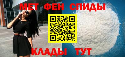 прущие грибы Бугуруслан