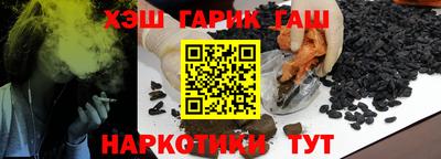 круглые Бузулук
