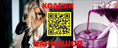 Альфа ПВП Мариинск