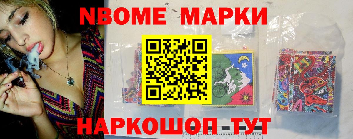 ЛСД экстази кислота Тихвин