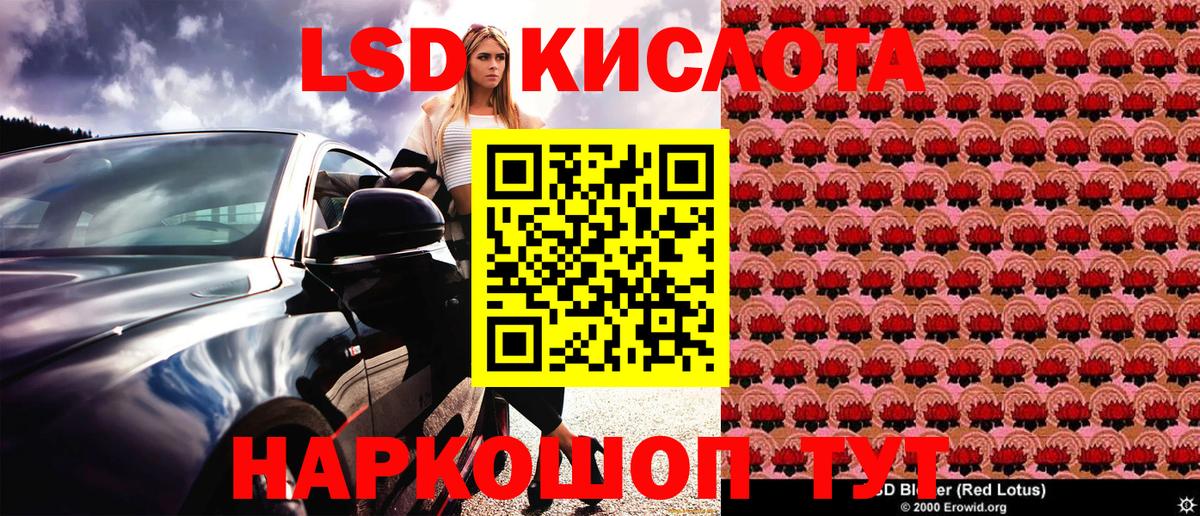 Марки NBOMe 1500мкг Тихвин